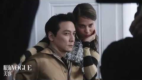 Alicia Vikander & Daniel Wu | Vogue China 2018