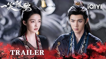 Trailer👀:Memory Wiped! 💔 Chen Zheyuan Wakes Up Forgetting Wife～|Fated Hearts一笑随歌|iQIYI