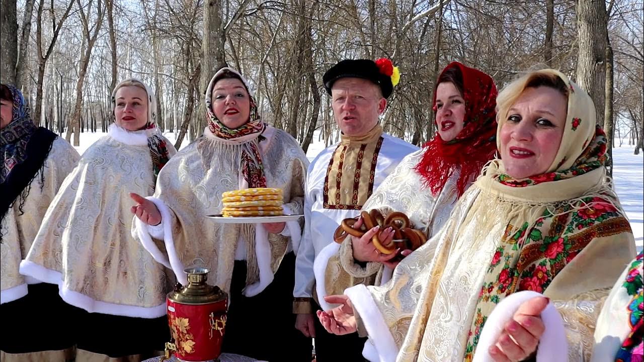 фильм масленица. представление ансамбля на масленице. народный ансамбль матрёна арт. фольклорный ансамбль фото на масленице. зимние гуляния.