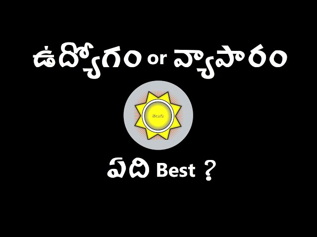 Job or Business According to Astrology | RVA Telugu class=