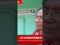 पानीहाटी में बम ब्लास्ट, 2 की हालत गंभीर: रत्ना देबनाथTMC कार्यकर्ताओं पर हिंसा का आरोप.