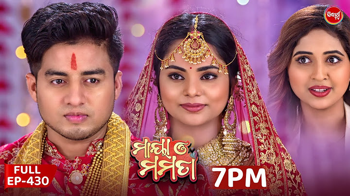 Maya O Mamata | Ep 430 | Full Episode | ମାୟା ଓ ମମତା | Mon- Sat @7pm | Sidharth TV Mega Serial
