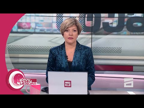 დღის სტუმარი 18:40 - 20.02.2024