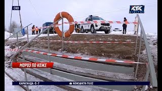 картинка: Как будут праздновать Крещение в разных регионах Казахстана