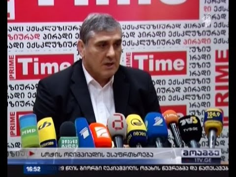 სოჭის ოლიმპიადის უსაფრთხოება მსოფლიოს ყურადღების ცენტრში