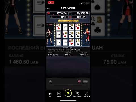 Официальный Сайт Париматч Казино: Играйте в Онлайн Казино Сегодня!
