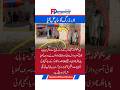 Bannu Elder Vendor's Viral Photo Inspires Community Action.#FlashPlusUpdate #Bannu #foryoupage