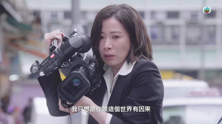 新聞女王｜鬥爭，令人迷失自我 - 天天要聞