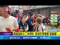 黃國昌南下彰化發紅包事件