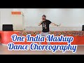 One india mashup patriotic dance  republic day dance