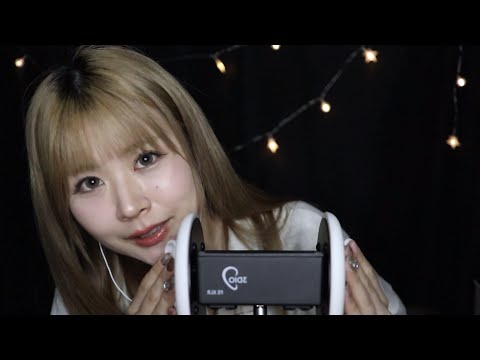 【ASMR】3dioで囁きながら眠れる耳かき👂マッサージ💆‍♀️フルコース🎶