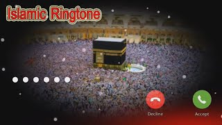 Islamic Ringtone 2021 | Ramzan Ringtone | Whatapp Status | Eman's Family Vlogs