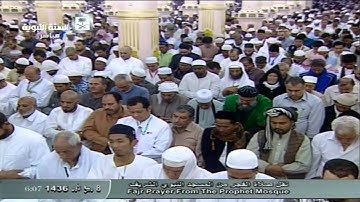 سورة الطلاق من صلاة الفجر للشيخ صلاح البدير الثلاثاء 8-3-1436