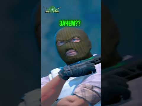 😱 ЭТО НАВСЕГДА
