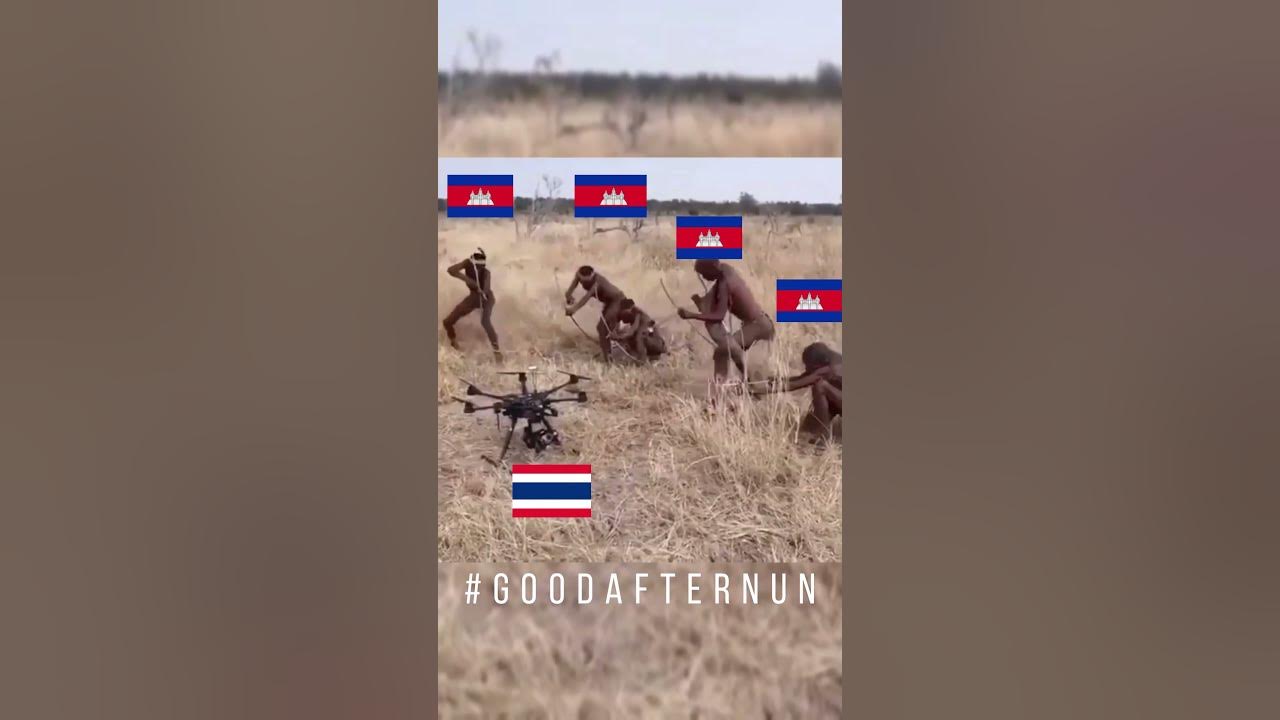 #cambodia  #claimbodia  #เขมร #กัมพูชา #เขมรเคลม #เคลมโบเดีย #ไทยนี้รักสงบแต่ถึงรบไม่ขลาด  #shorts