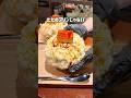 ただのプリンではありません‥🍮