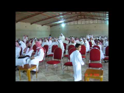 فديو كليب الأصل طيب بصور تاريخية الطريقي 2013م