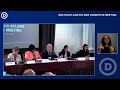 Rules and Bylaws Committee Meeting - September 14, 2023