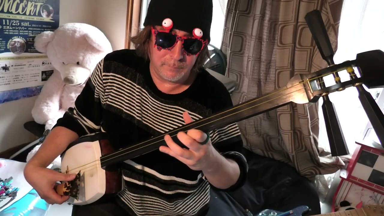 Happy Shamisen 津軽三味線 - YouTube