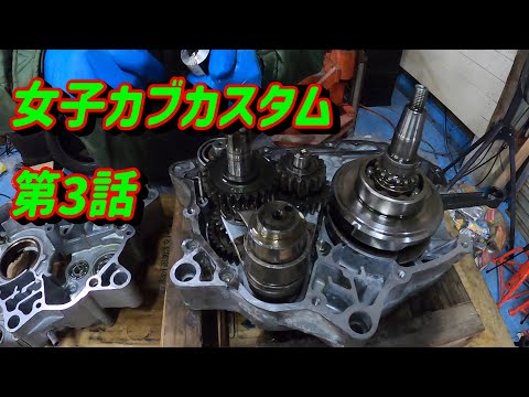 パーツガレージです☆彡 UNIT GARAGE (ユニットガレージ) パリダカ 外装 キット BMW R