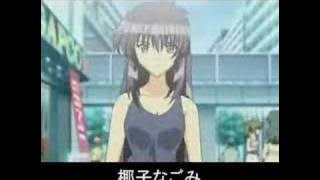 小林ゆうさんのアニメキャラ集