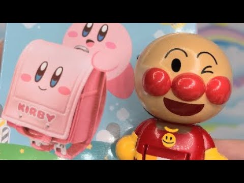 アンパンマンおもちゃ紹介 カービー ランドセル 赤ちゃん泣き止む 赤ちゃん笑う 毎日投稿 いえろーさん Youtube アンパンマンおもちゃ紹介 カービー ランドセル 赤ちゃん泣き止む 赤ちゃん笑う 毎日投稿 いえろーさん Youtube
