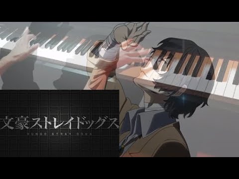 『Kaze Ga Fuku Machi & Lily』 - Bungou Stray Dogs