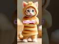 #catdance #cute #funny