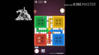 كيفيه تهكير نرد لودو ستار ا!!لحق screenshot 5