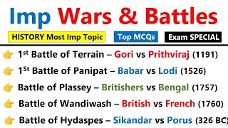 Important Battles in Indian History | इतिहास के महत्वपूर्ण युद्ध | Important Wars in indian history