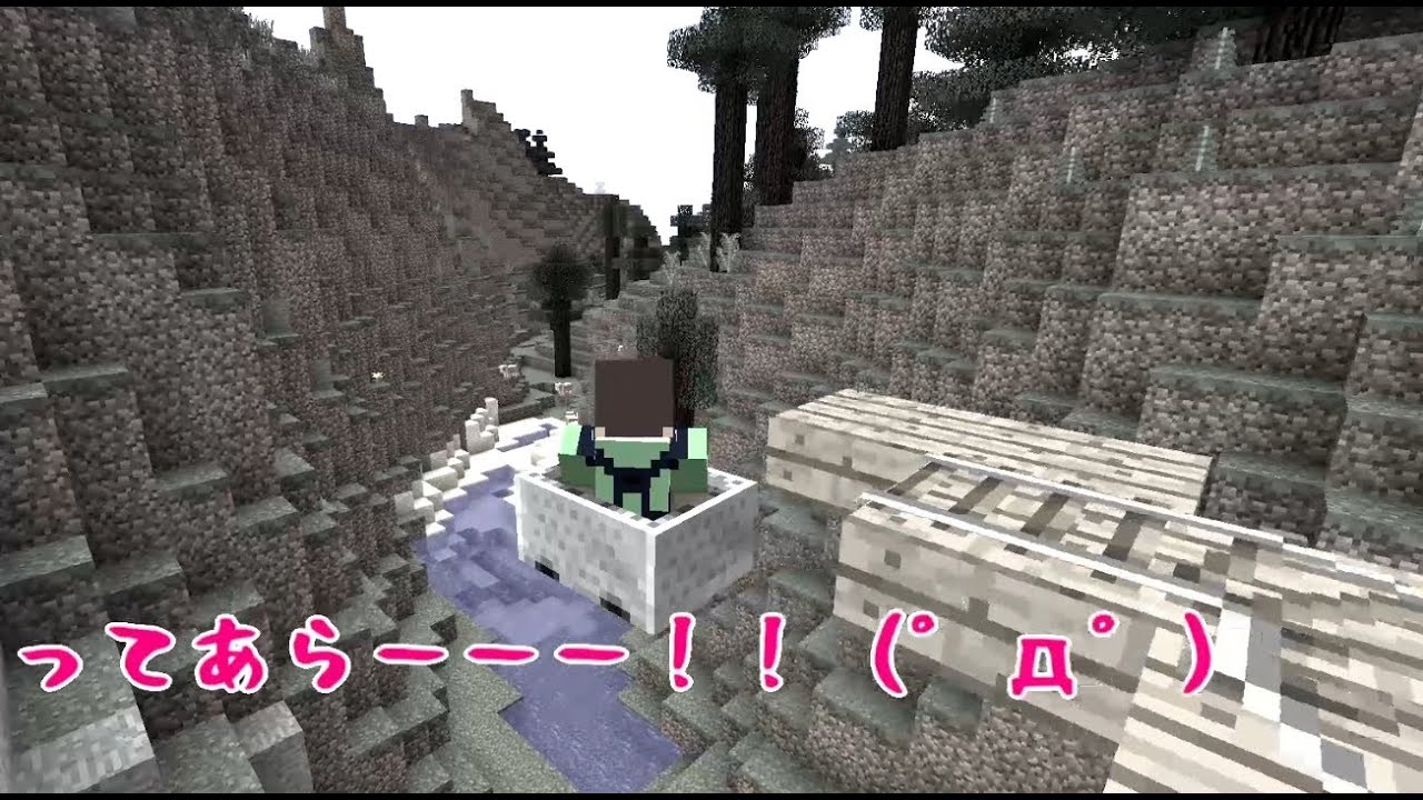 たこらいす ほのぼのマイクラゆっくり実況 ｐａｒｔ１２６ マインクラフト 鉄道 交易 編 Youtube