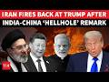 ‘SHUT UP &amp; LEARN HISTORY!’: Iran Goes Nuclear On Trump After RACIST RANT Against India, China Mp3 Song