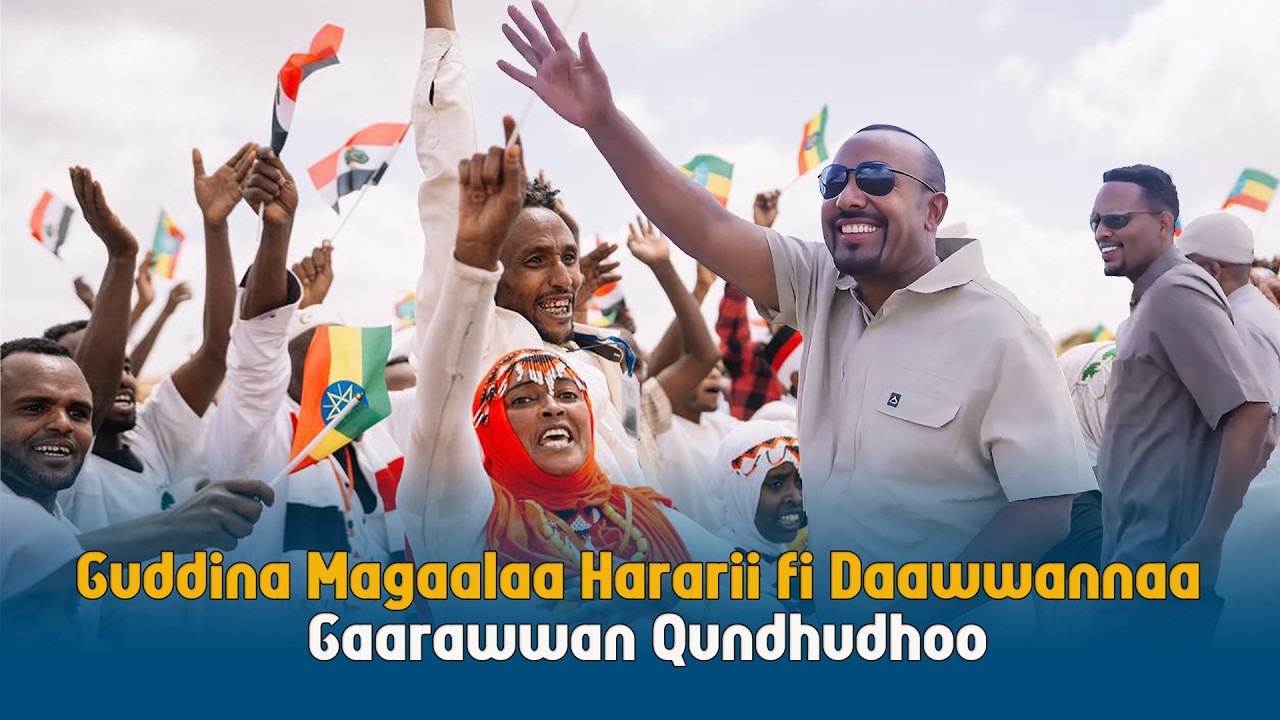 Guddina Magaalaa Hararii fi Daawwannaa Gaarawwan Qundhudhoo  |Kundudo |TravelEthiopia |VisitEthiopia
