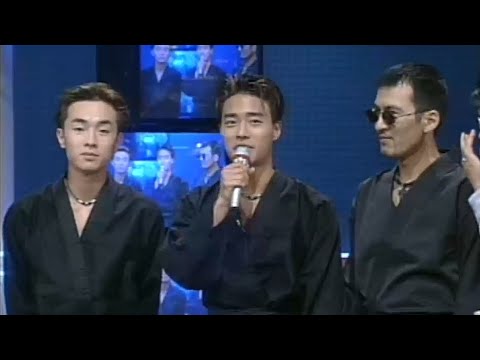 19950520 기상천외 - 이성욱