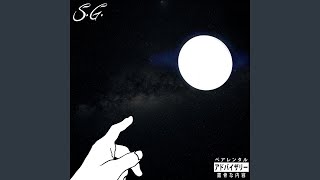 Download Lagu Rasa MP3