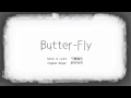 Butter-fly-Digimon-OP-Female-Cover-2015