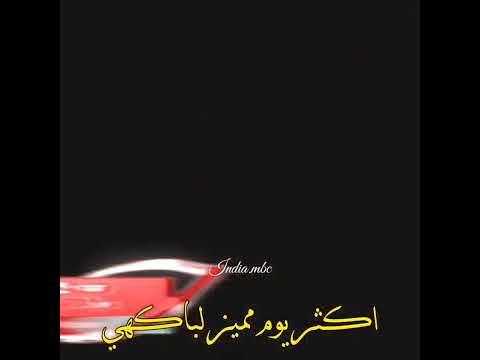 قتل ايشان أمام باكهي من مسلسل لاجلك مهما كان لا تنسى وضع اشتراك ولايك