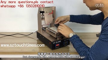 LCD Repair machine 3 in 1 OCA Glue remover & polarizer film removing machine