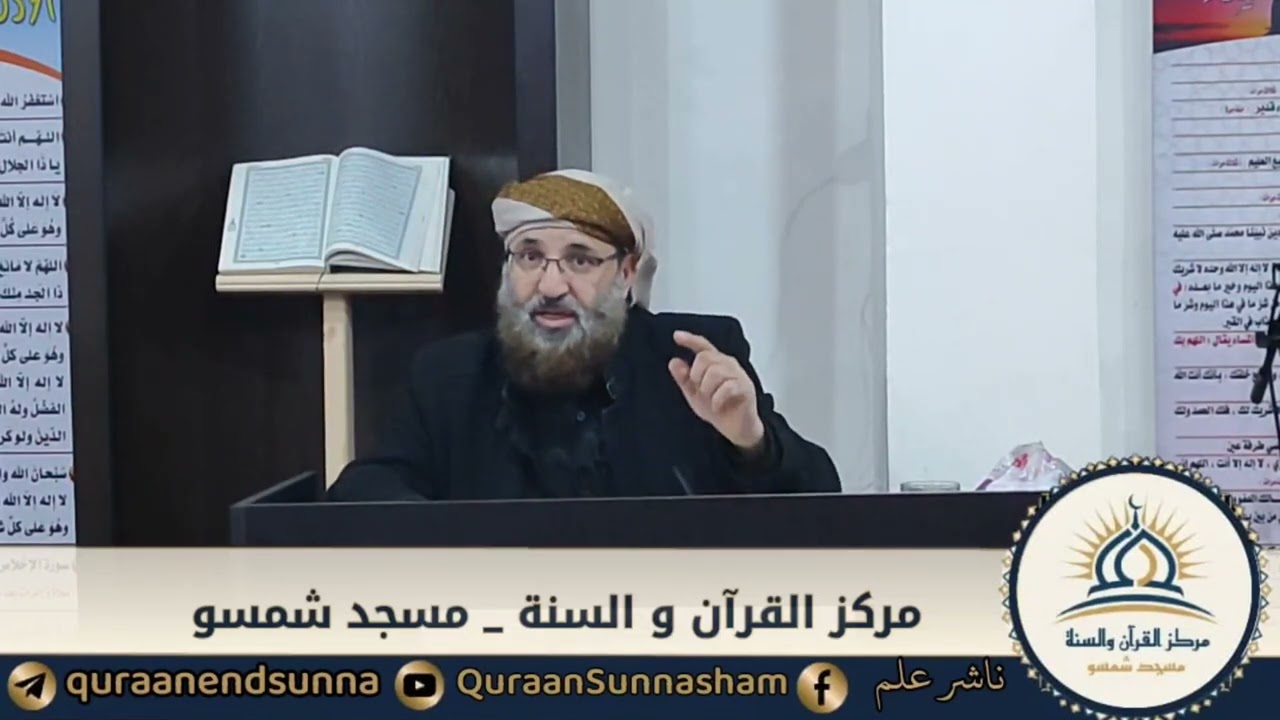 نسائم رمضان ١٤٤٧ هـ /١٥/   ..... ملاحظة هامة إقرأ الوصف