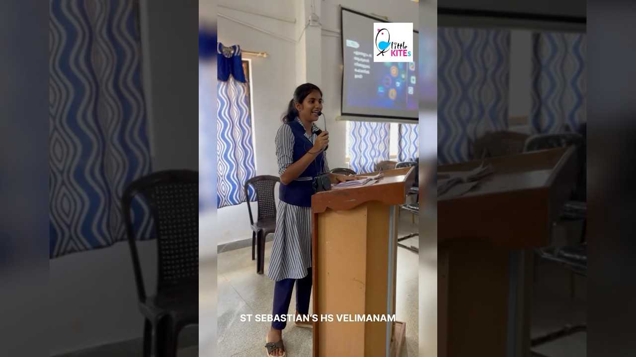 #സർവം AI മയം#seminar#little kites