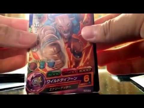 【完売】赤字覚悟ドラゴンボールヒーローズ ur、sec確定オリパ販売