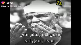 اللهم انى أحمدك على كل قضائك سمعها