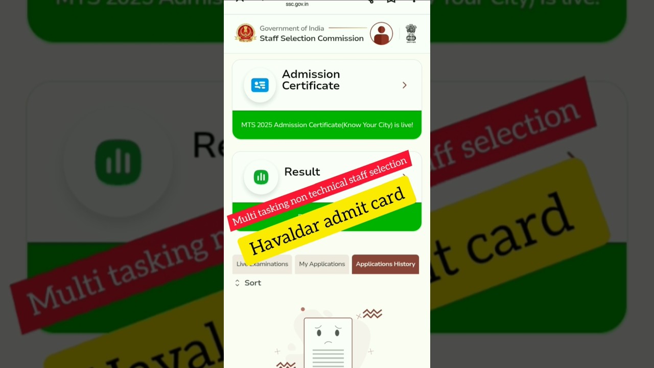 SSC MTS / Havaldar Admit Card 2026 Not Released Yet | 9th Exam Date Latest Update | Big News