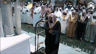 3D Voice 4th Ramadan 2014 1435 Makkah Taraweeh Sheikh Shuraim