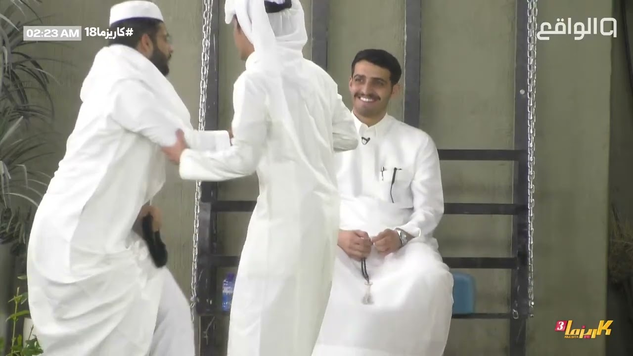 مناقرة لا نهائية بين عبدالعزيز الحارثي وعصام القرني ! | #كاريزما18