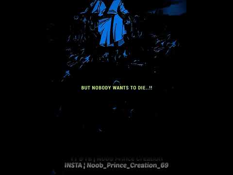 Nobody wants to