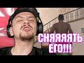 КАК МАРАС ШАКУР НАШЕЛ АДМИНА КОТОРЫЙ БЛАТИТ ДЕВУШКУ... (нарезка) | MARAS SHAKUR | GTA SAMP