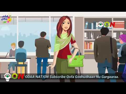 Seena Ajaiba Kana Laltan Male Bira Hin Kutina