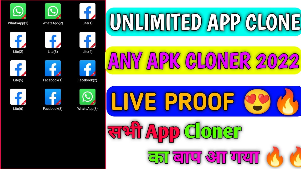 Best App Cloner 2022 | How to clone app | How to clone fb | App clone ...