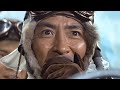 トラ・トラ・トラ!(Tora! Tora! Tora!) 「我、奇襲ニ成功セリッ!卜ラッ!トラッ!トラやッ!」